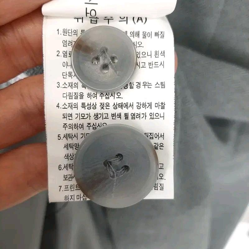 모르간 린넨혼방 슬림핏 자켓S 7