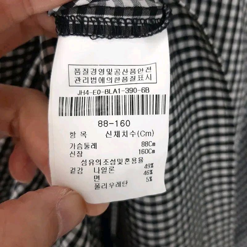 지고트 나그랑 체크 셔츠M 6