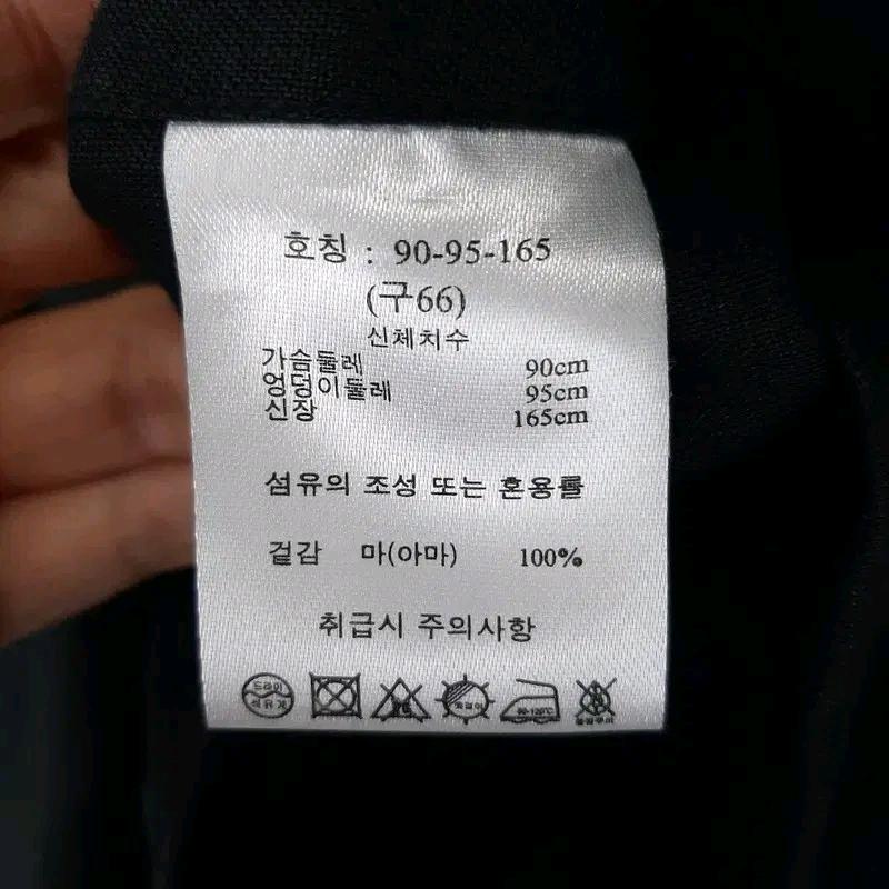 SJ와니 린넨100% 후드집업 자켓M 7