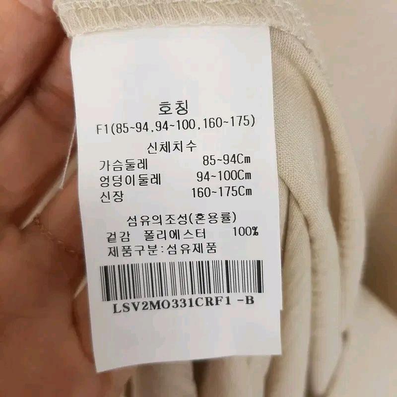 에이비플러스 오픈넥 더블 원피스S 6