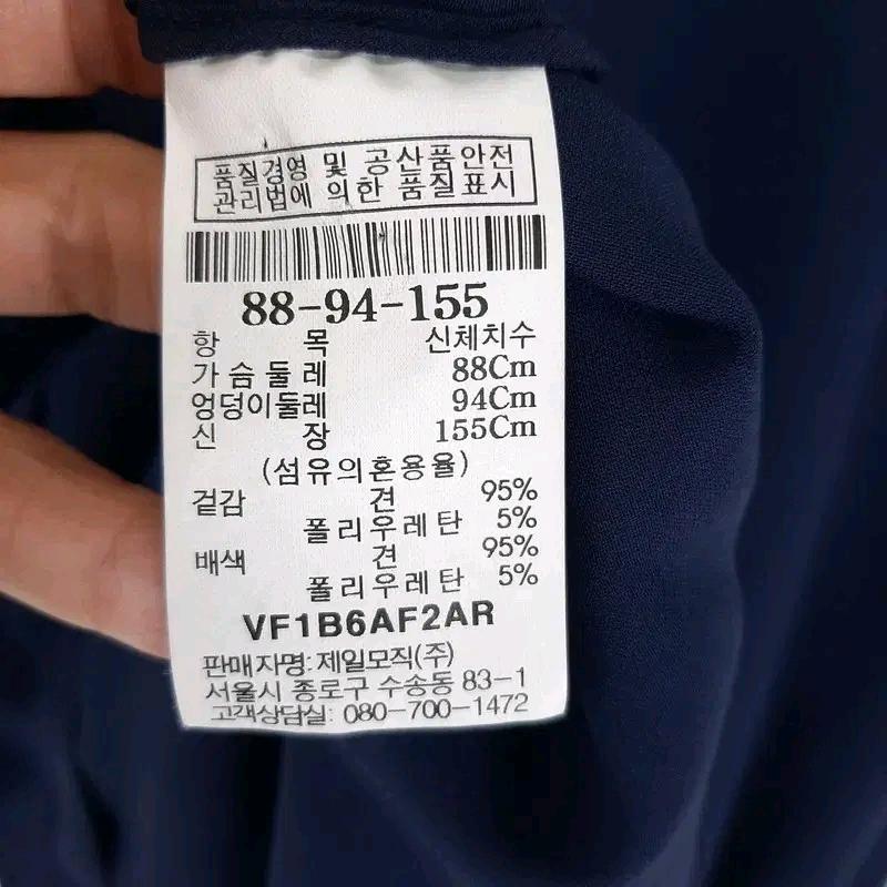 르베이지 시스루 가오리핏 실크 블라우스M 7