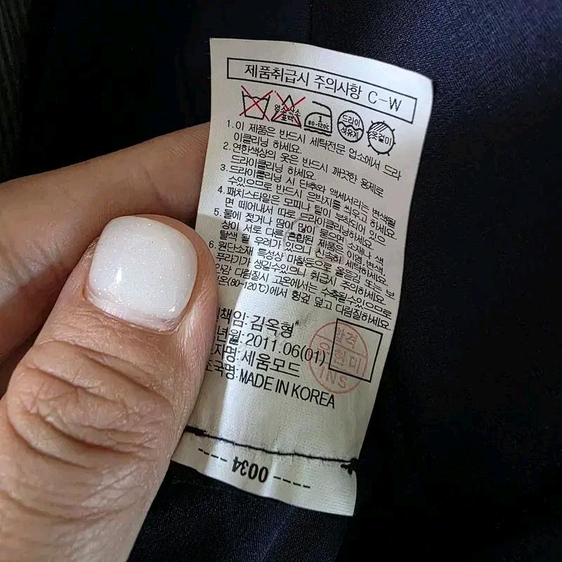 르베이지 시스루 가오리핏 실크 블라우스M 8