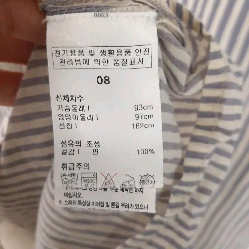이새 스트라이프 민소매 면원피스8 6