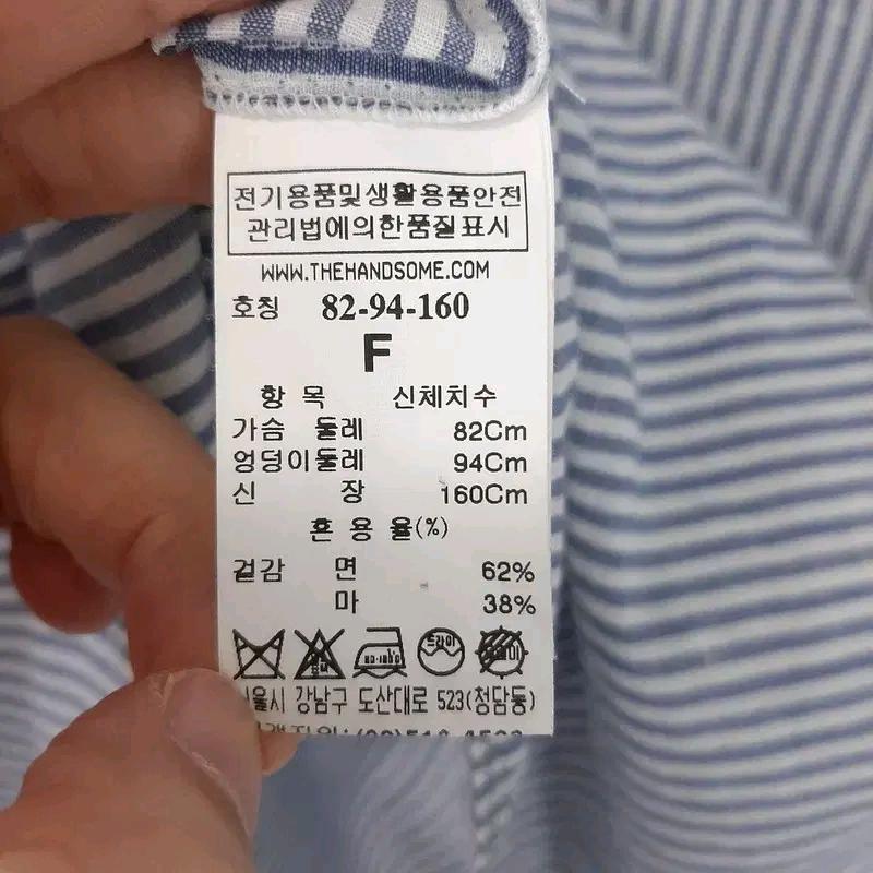 타임 한섬 린넨혼방 소매셔링 블라우스S 8