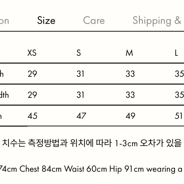 부디무드라 캐리 탱크탑 도트네이비 3