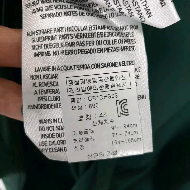 쉐르보 춘하 여성골프티셔츠 7