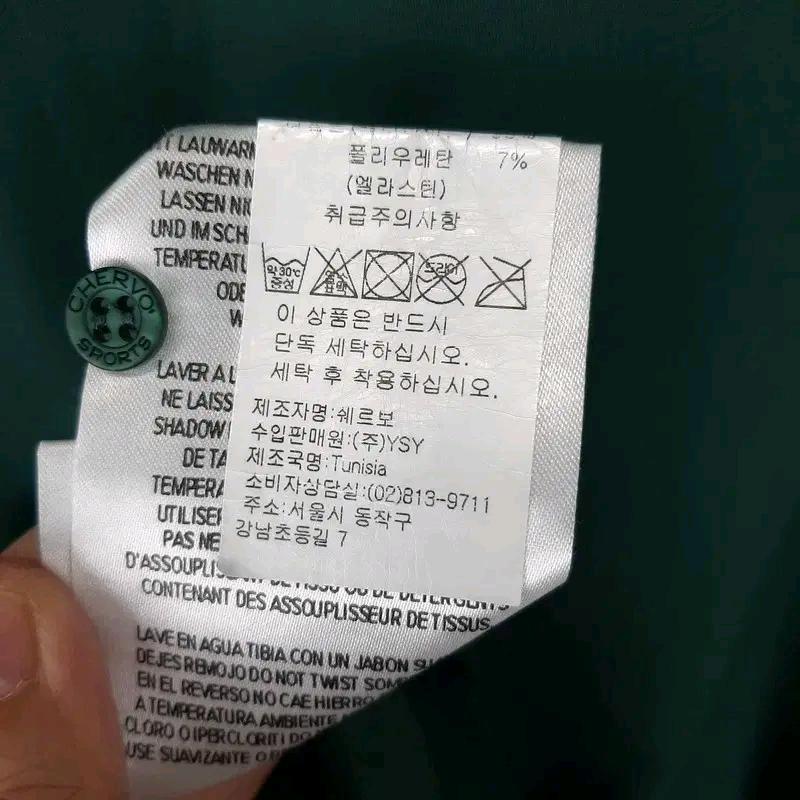 쉐르보 춘하 여성골프티셔츠 8