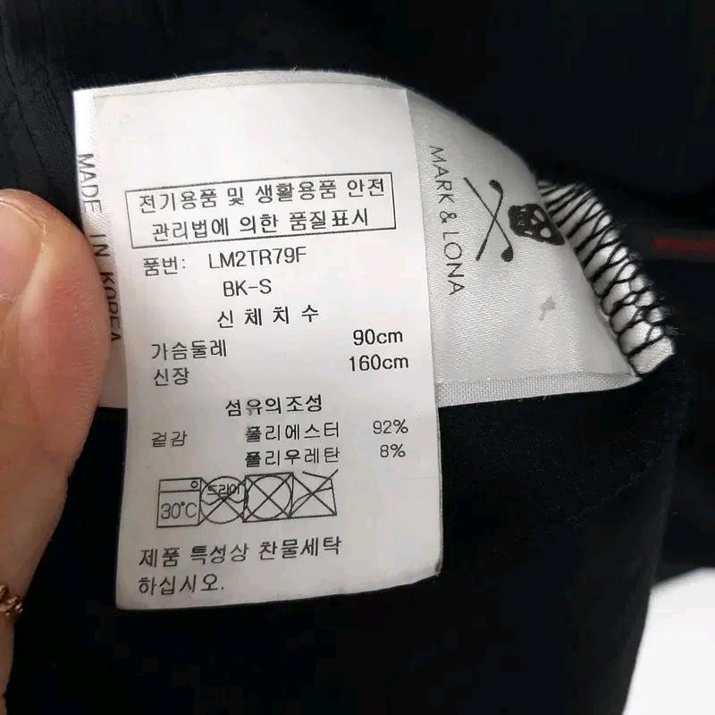 마크앤로나 여성골프 민소매티셔츠90 7