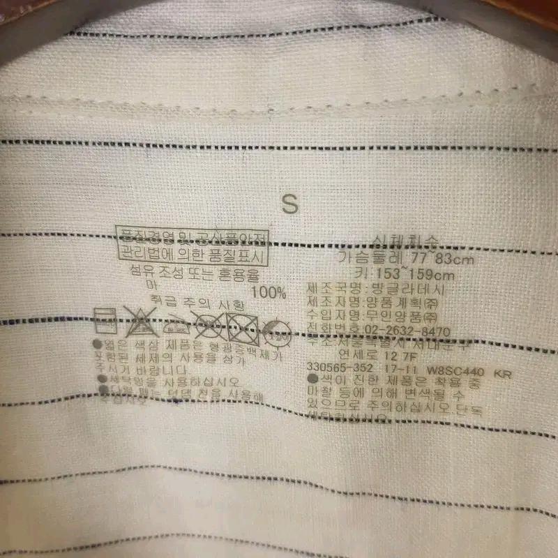 무인양면 린넨셔츠형 원피스 S 4
