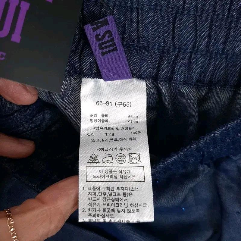 안나수이 와이드진 밴딩팬츠/새상품 55 7