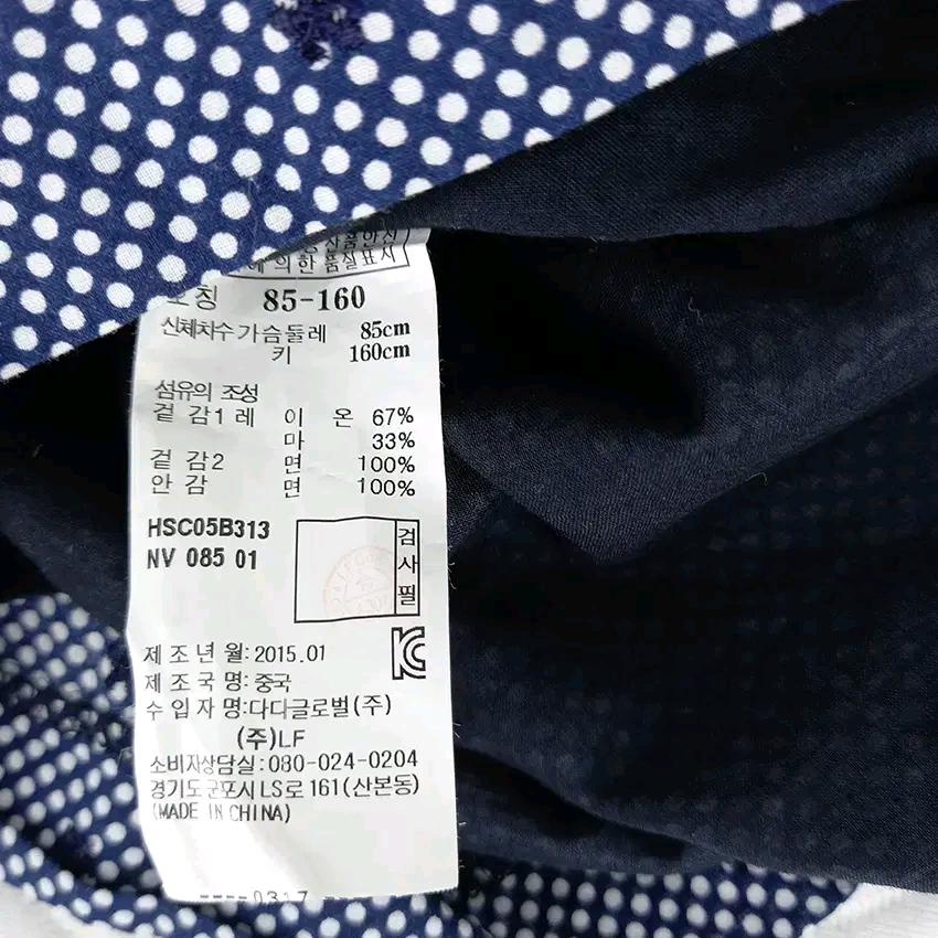 헤지스 여 여름 마혼방 패턴자수 반팔원피스 네이비85 (HU45785) 7