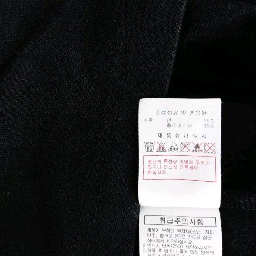 디스커버리 남성 여름 카라반팔티 블랙105 (HU45793) 7
