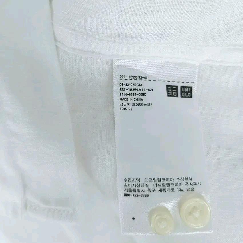 유니클로 남성 춘하 마100 긴팔셔츠 화이트L (HU45798) 6