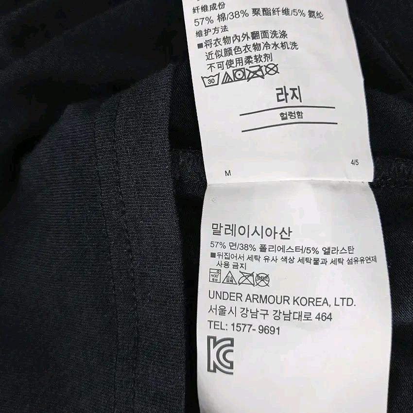 언더아머 남성 여름 스판끼 살짝얇은 반팔티 블랙L (HU45799) 7