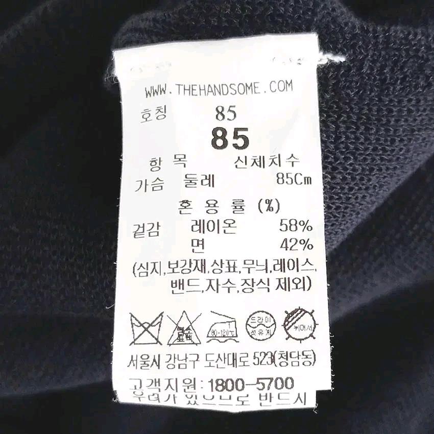더캐시미어 춘하 니트 롱반팔원피스 다크네이비S (HU39809) 6