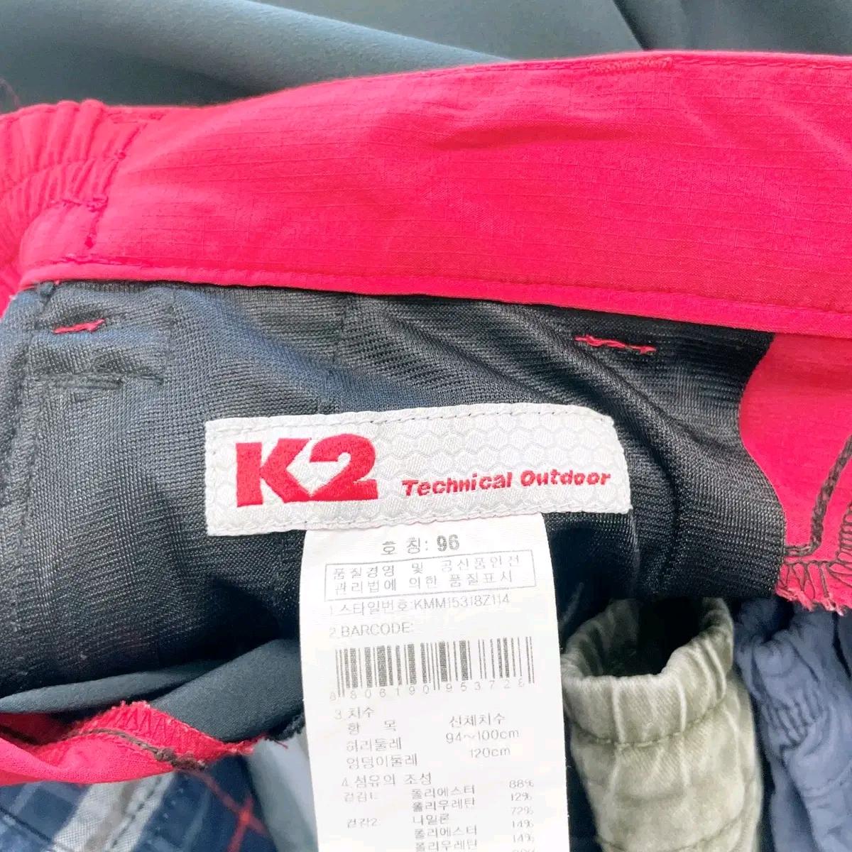 K2 남성아웃도어바지 하절기37 5