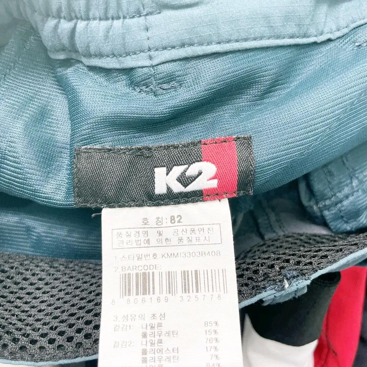 K2 밴딩 7부바지 31-32 4