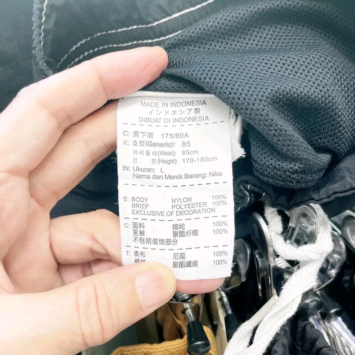 나이키 남성수영복반바지 33 5