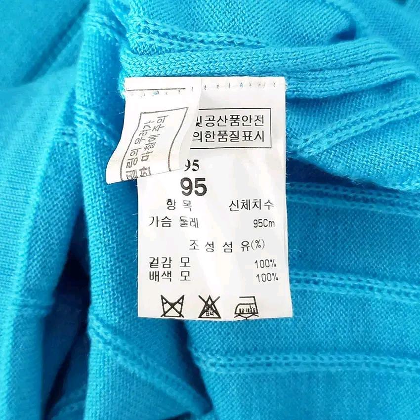 타임 여성 여름 니트반팔티 블루 (HU33718) 8