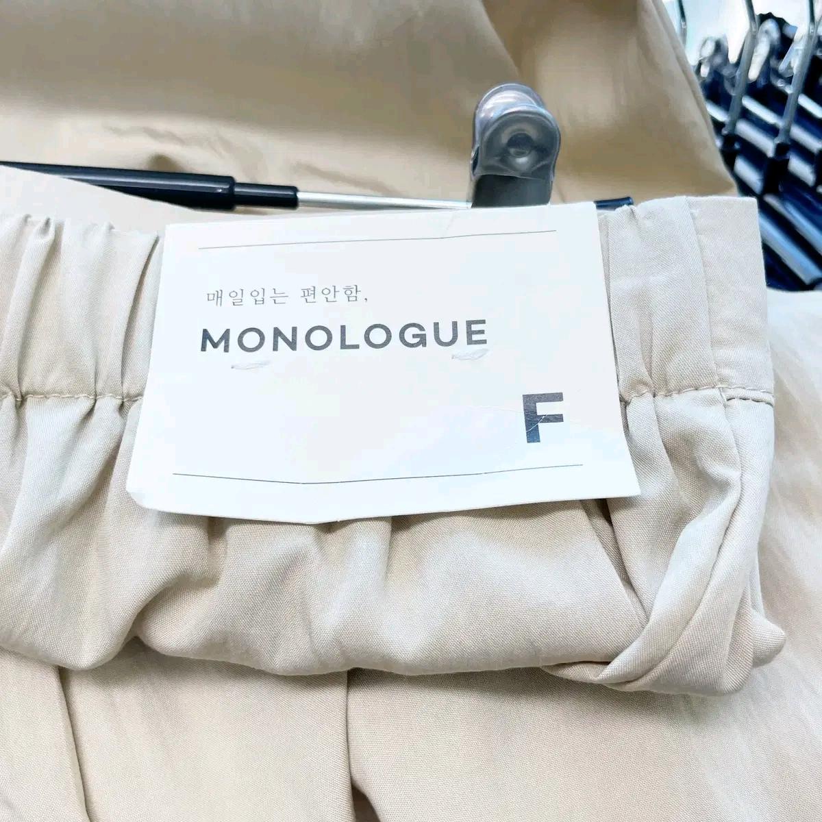 모노로그 택새상품 밴딩롱스커트 F 5