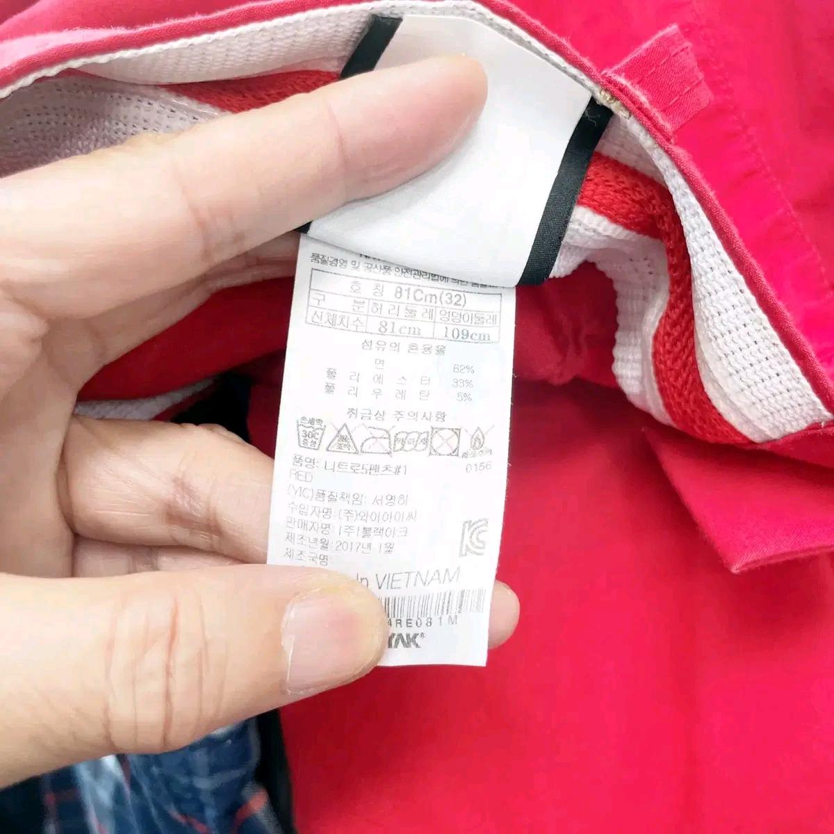 블랙야크 남성5부바지 32 5
