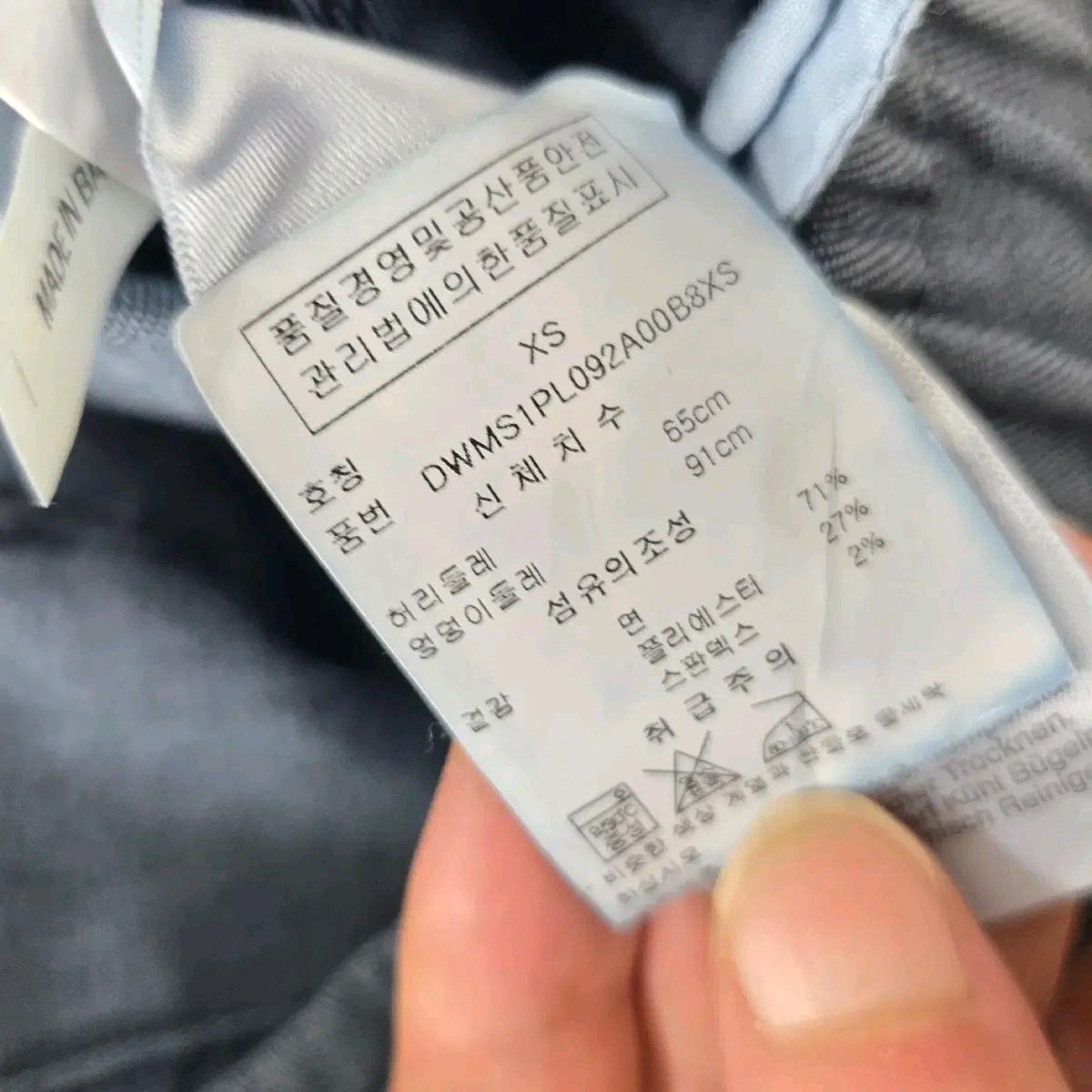 32인치 DKNY 밴딩 데님팬츠 E282 4