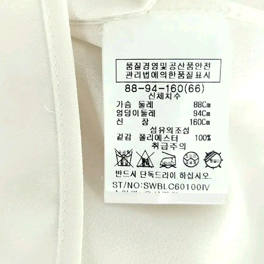 쉬즈미스 여성 여름 뒤트임 반팔블라우스 아이보리66(HU45812) 6