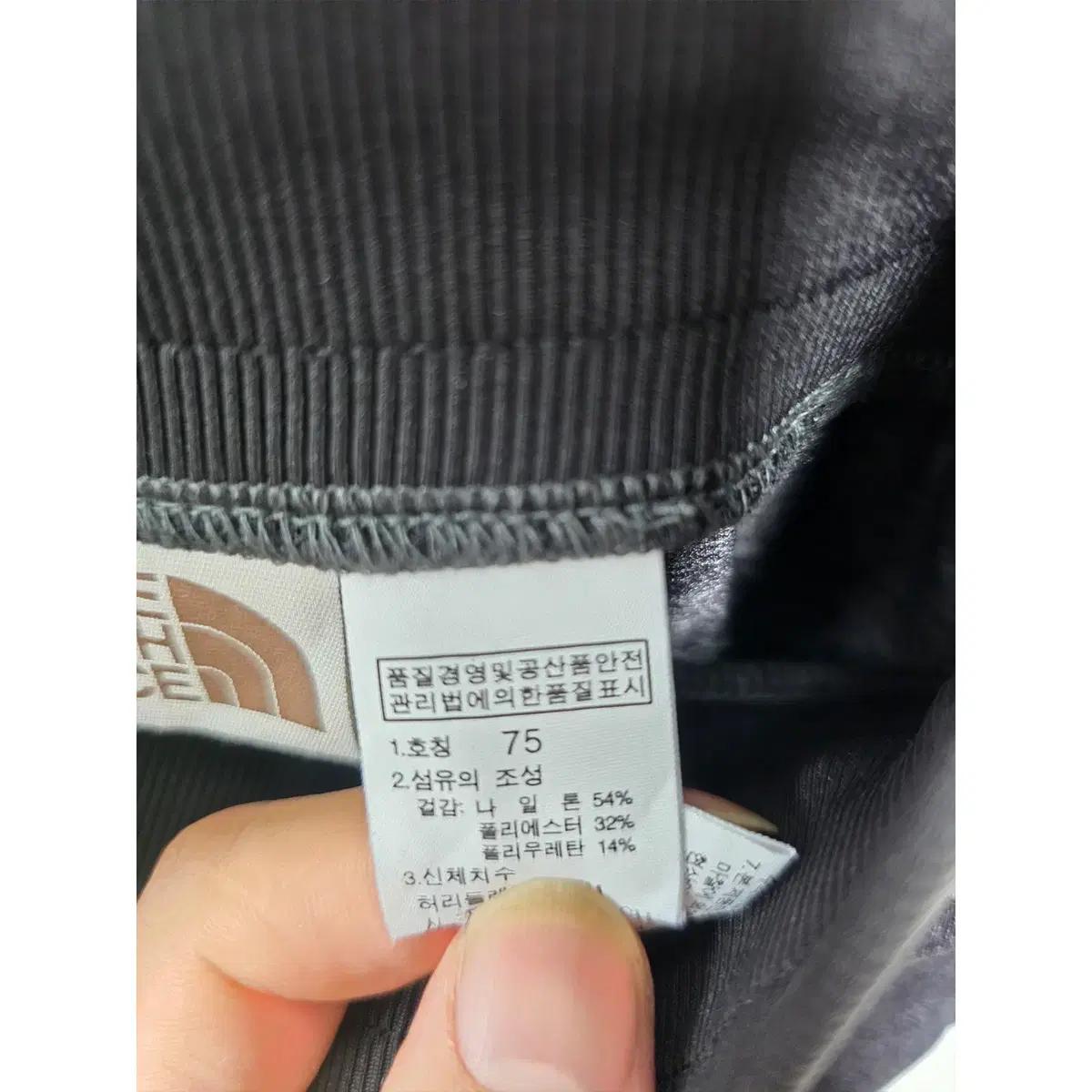 32인치 노스페이스 그레이 조거팬츠 E301 4