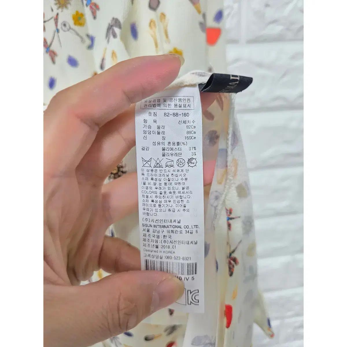M 잇미샤 아이보리 패턴 블라우스 E311 4