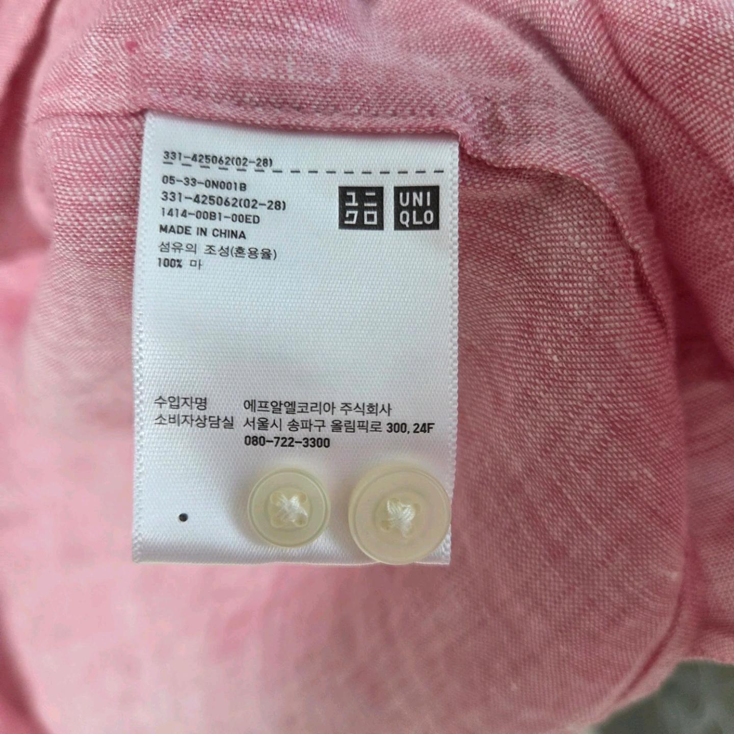 유니클로 린넨 셔츠 핑크XL 5