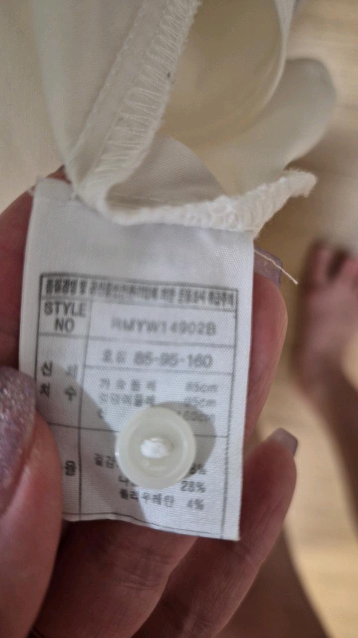 로엠 러플 칼라 블라우스 화이트 4