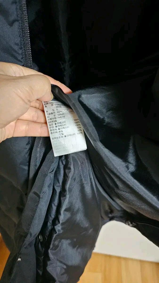 아디다스 남녀공용 오리털 롱패딩  7