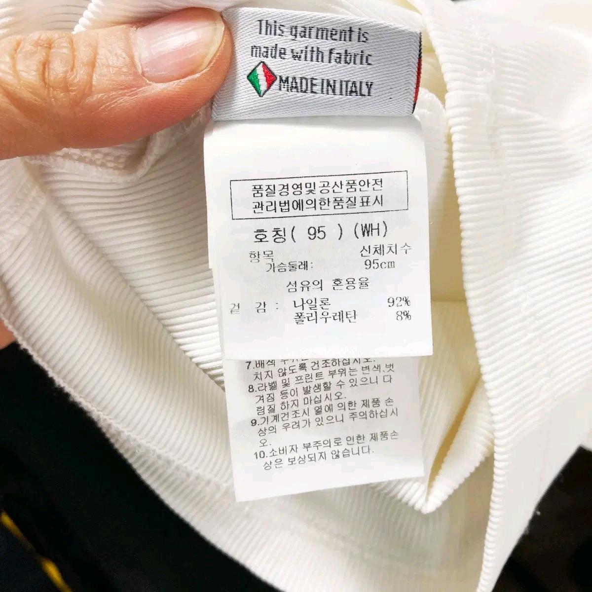 까스텔바작 여성골프긴팔 스판 95 진스센스 6