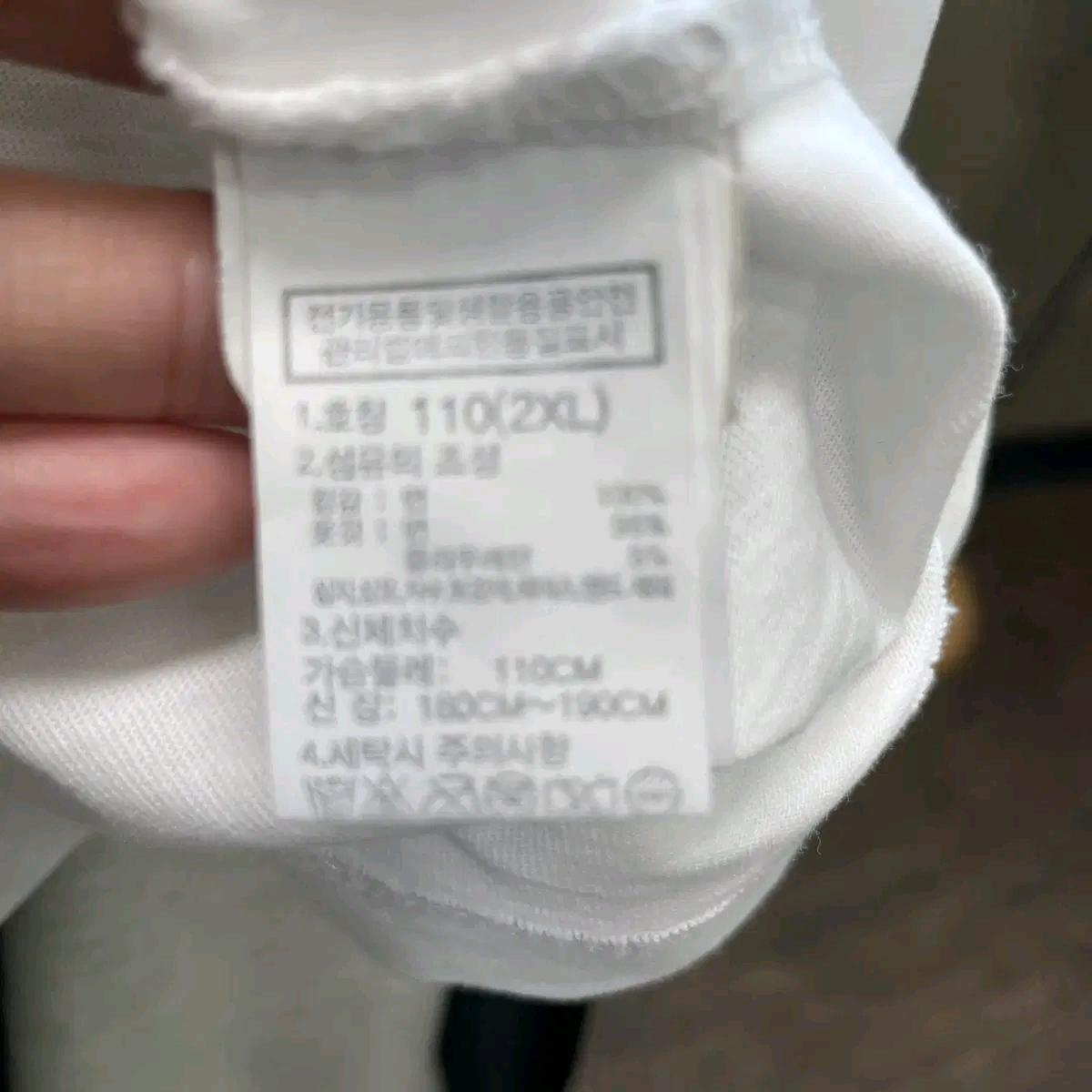노스페이스 남성캐주얼반팔 2XL 진스센스 6