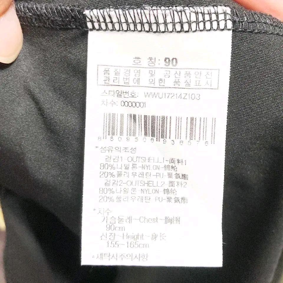 와이드앵글 여성골프긴팔티 블랙 90 진스센스 6