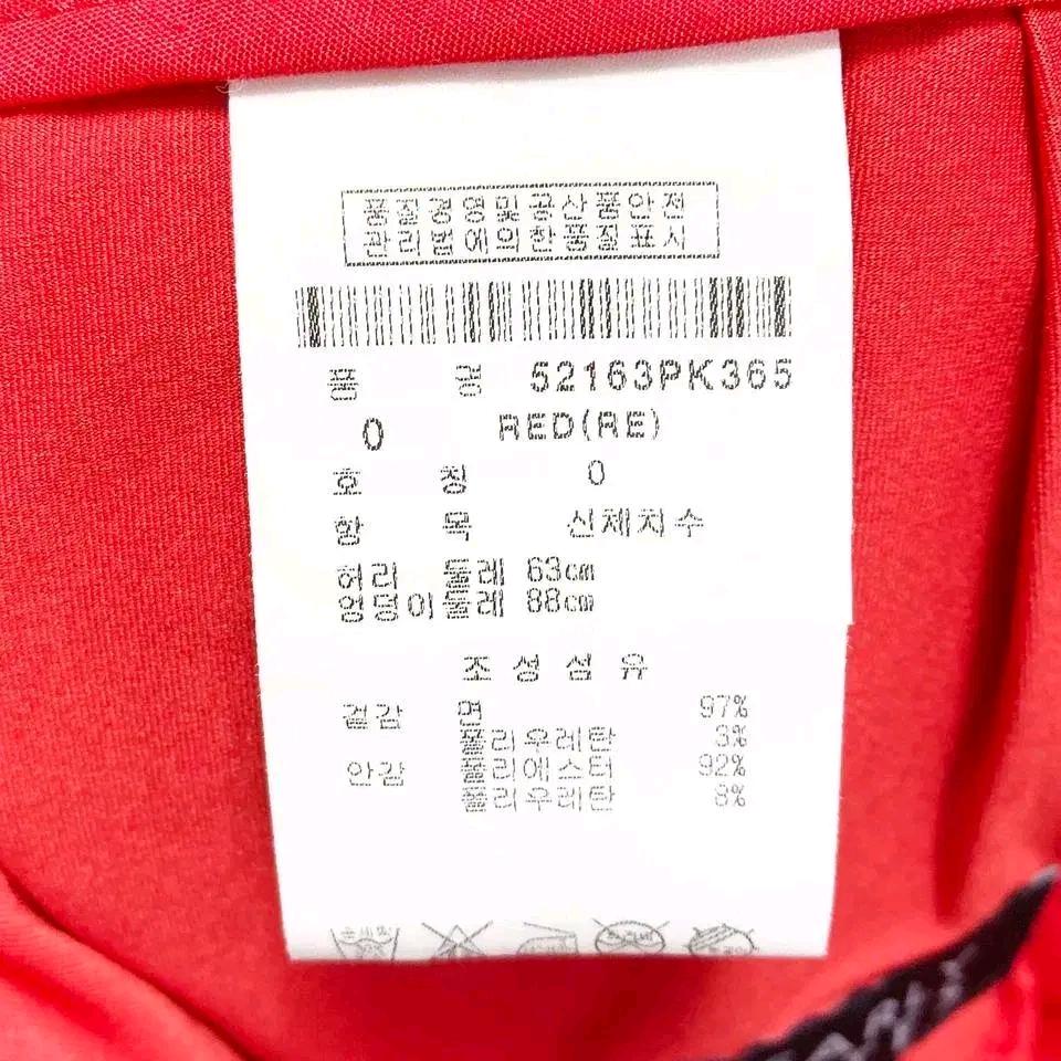 파리게이츠 여성골프치마팬츠 춘추 24-25 진스센스 5