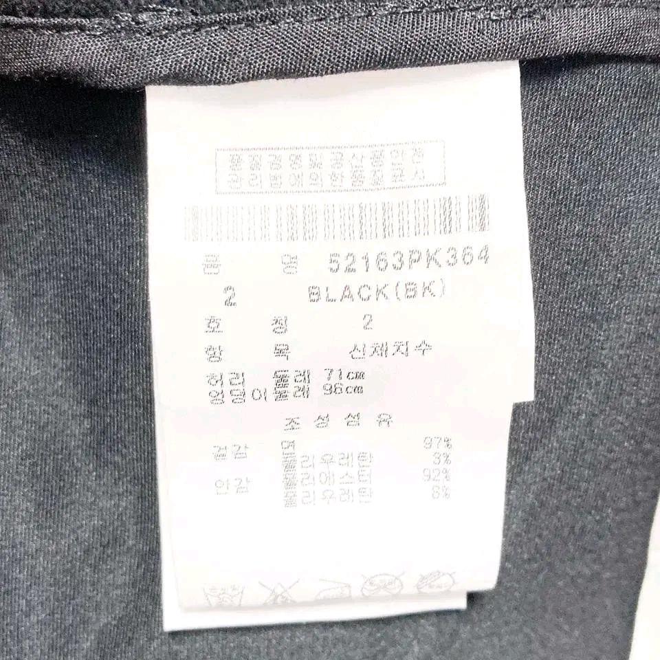 파리게이츠 여성골프치마팬츠 춘추 27-28 진스센스 5