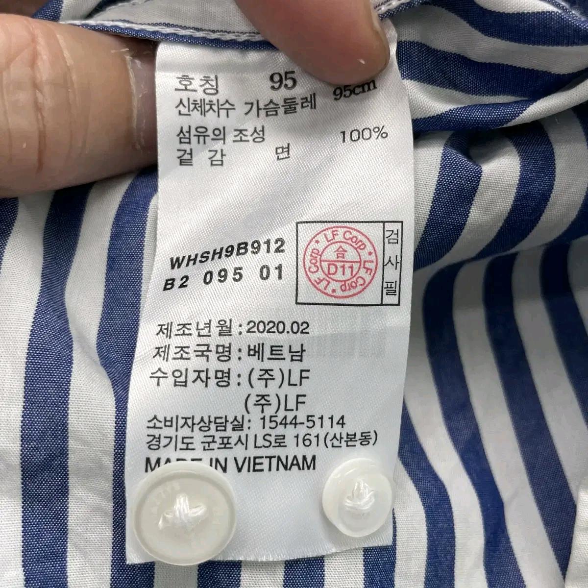 헤지스 남성캐주얼 면남방 95 진스센스 6