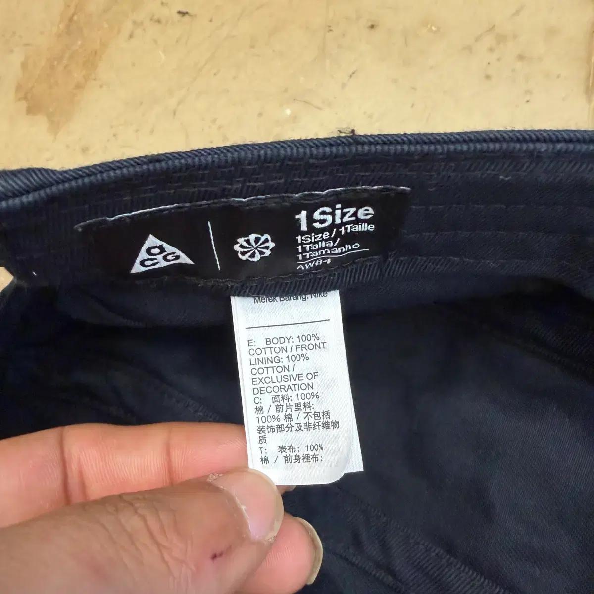 OS 나이키 acg 로고 블랙 모자 5