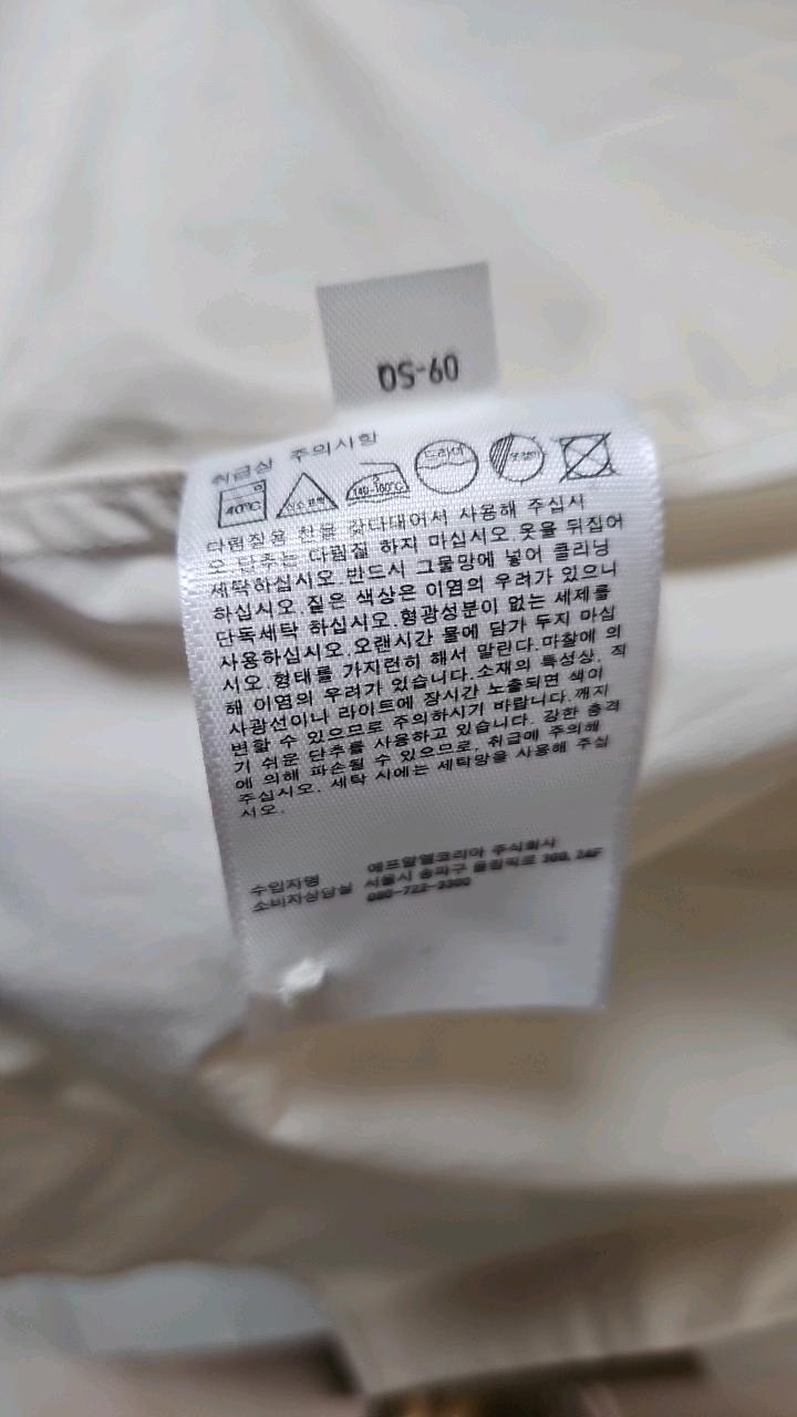 [유니클로 X 질샌더] 유니클로+J 면 100% 롱 셔츠 아이보리(내추럴) XL(여성) 11