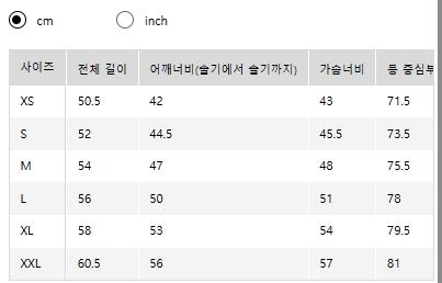 [유니클로 X 르메르] 유니클로U 더블페이스 크루넥 스웨터 63BLUE XXL(여성) 8