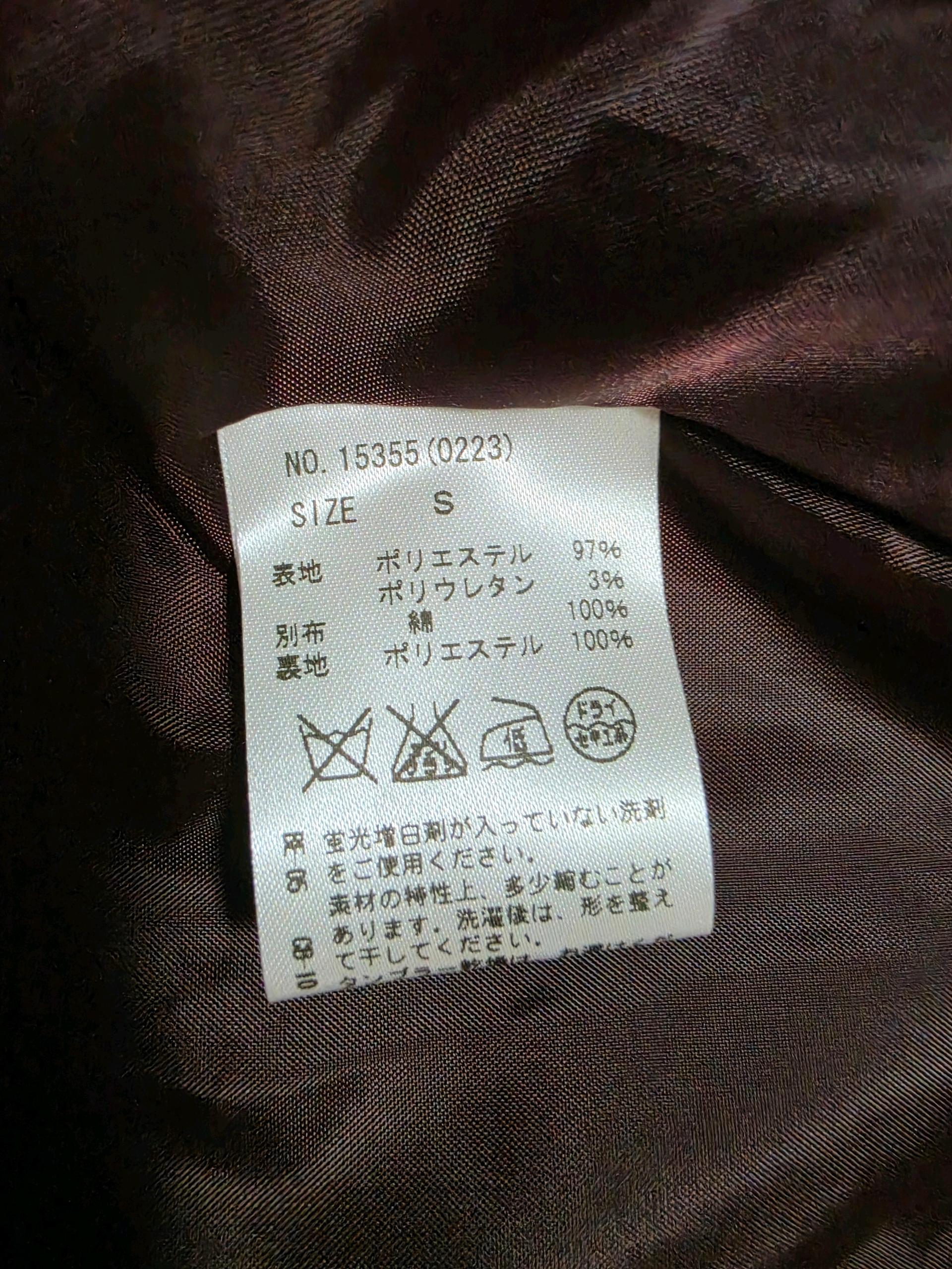 비라디언스 플라워 패턴 A라인 미니스커트 5