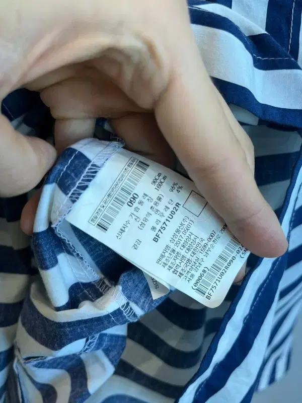 빈폴 스트라이프 원피스 6