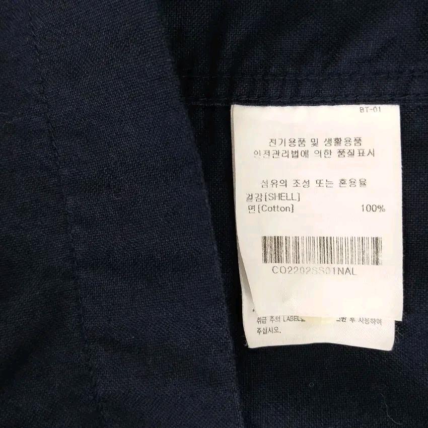 커버낫 남성 여름 반팔셔츠 네이비L (HU45836) 6