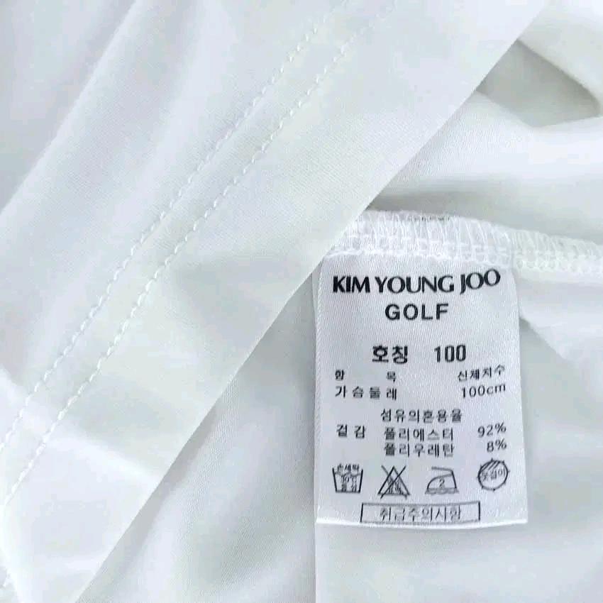 김영주 남성 여름 배색 기능성 카라반팔티 화이트100 (HU45841) 4