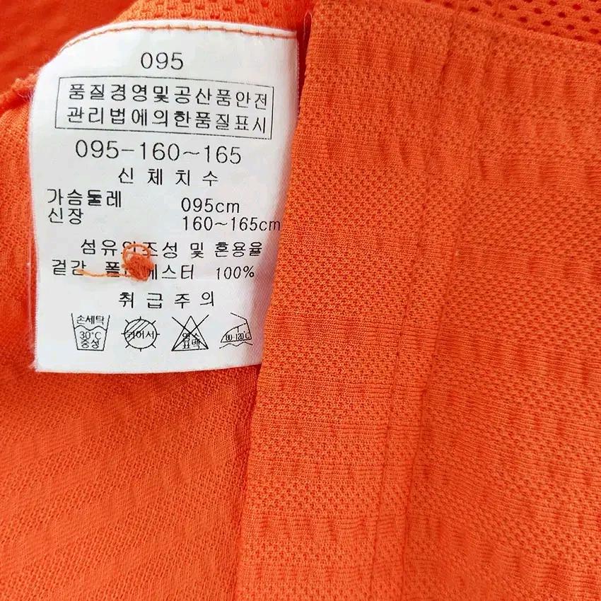 네오팜스프링 여성 여름 카라반팔티 오렌지 (HU45849) 6