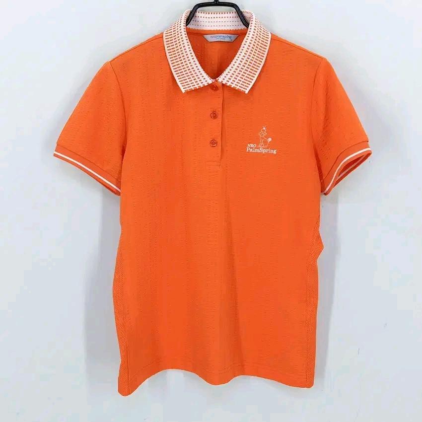 네오팜스프링 여성 여름 카라반팔티 오렌지 (HU45849) 2