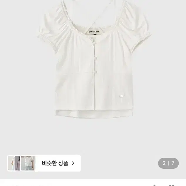 제너럴아이디어 레이스 블라우스 세트 화이트 M 3