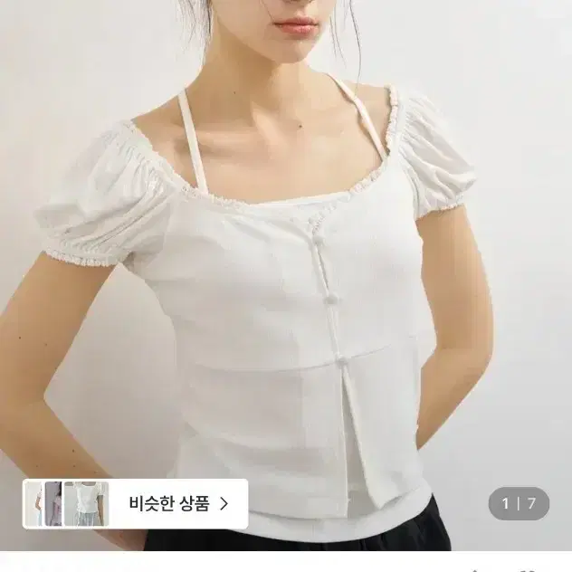 제너럴아이디어 레이스 블라우스 세트 화이트 M 2