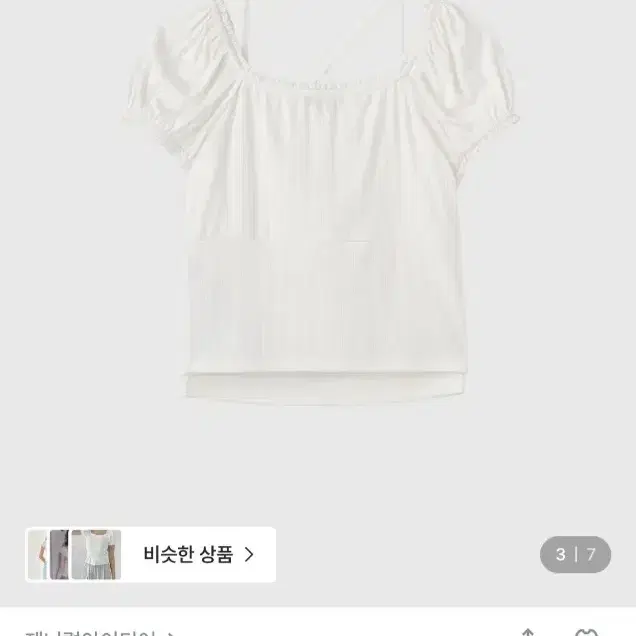 제너럴아이디어 레이스 블라우스 세트 화이트 M 4